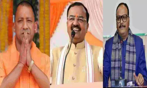 मिशन 2024 को लेकर सीएम योगी ने बनाया प्लान, जानें पूरा कार्यक्रम मिशन 2024 को लेकर सीएम योगी ने बनाया प्लान, जानें पूरा कार्यक्रम