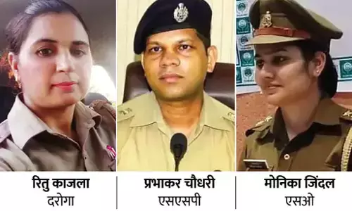 मेरठ: महिला थाने की इंचार्ज और दरोगा सस्‍पेंड, दोनों के खिलाफ दर्ज हुआ केस