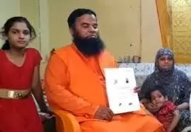 राम मंदिर के लिए 90 लाख की प्रॉपर्टी दान देगा ये मुस्लिम परिवार राम मंदिर के लिए 90 लाख की प्रॉपर्टी दान देगा ये मुस्लिम परिवार