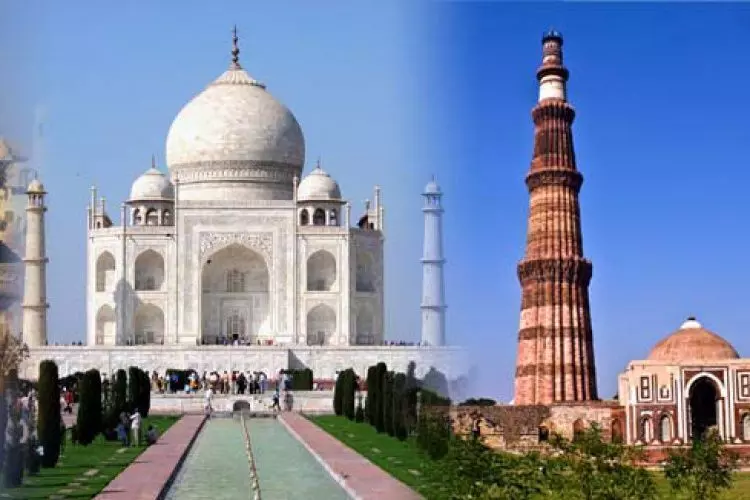 ताजमहल के बाद कुतुब मीनार विवाद, हिन्दू संगठनों ने किया हनुमान चालीसा पाठ, देखें VIDEO ताजमहल के बाद कुतुब मीनार विवाद, हिन्दू संगठनों ने किया हनुमान चालीसा पाठ, देखें VIDEO