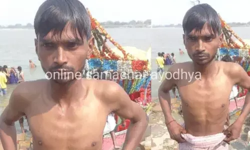 अयोध्या: सरयू नदी में हादसों का सिलसिला जारी, स्नान के दौरान डूबा युवक, नाविकों ने बचाई जान अयोध्या: सरयू नदी में हादसों का सिलसिला जारी, स्नान के दौरान डूबा युवक, नाविकों ने बचाई जान