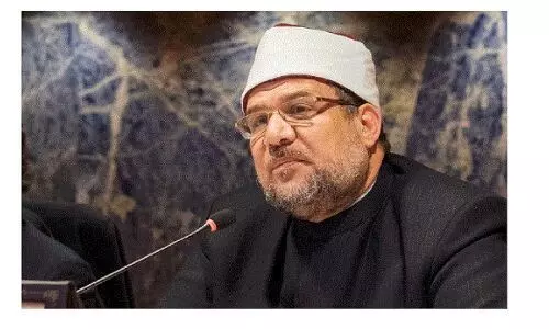 मुस्लिम अपने देश के वफादार बने रहें, वर्ल्ड मुस्लिम काउंसिल में बोले मिस्र के मंत्री