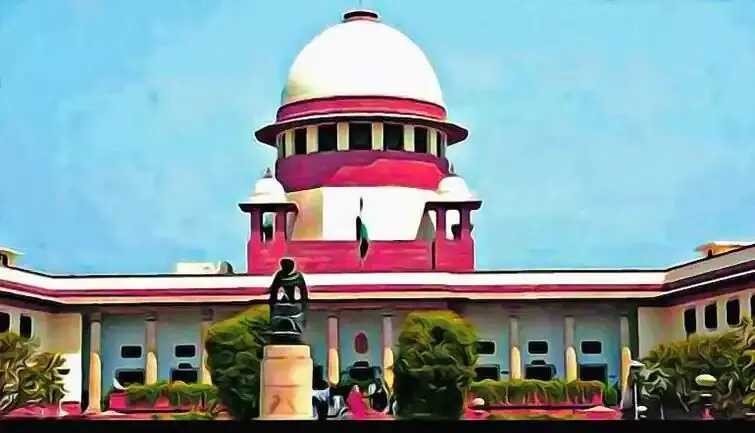 Sedition Law: सुप्रीम कोर्ट ने समीक्षा पूरी होने तक राजद्रोह क़ानून पर लगाई रोक!