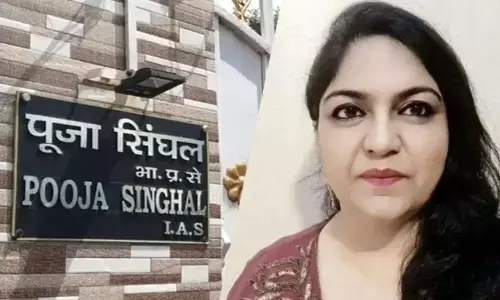 IAS पूजा सिंघल को ED ने किया गिरफ्तार,  मनी लॉन्ड्रिंग केस में हुई गिरफ्तारी! IAS पूजा सिंघल को ED ने किया गिरफ्तार,  मनी लॉन्ड्रिंग केस में हुई गिरफ्तारी!