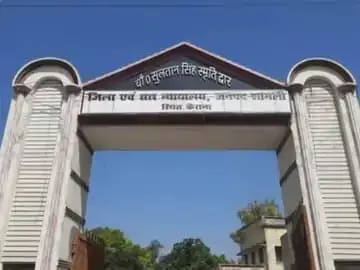 Shamli district News : यूपी के शामली जिले में अवैध रूप से भारत में रहने वाले में म्यांमार के तीन नागरिकों को 6 माह की सजा Shamli district News : यूपी के शामली जिले में अवैध रूप से भारत में रहने वाले में म्यांमार के तीन नागरिकों को 6 माह की सजा