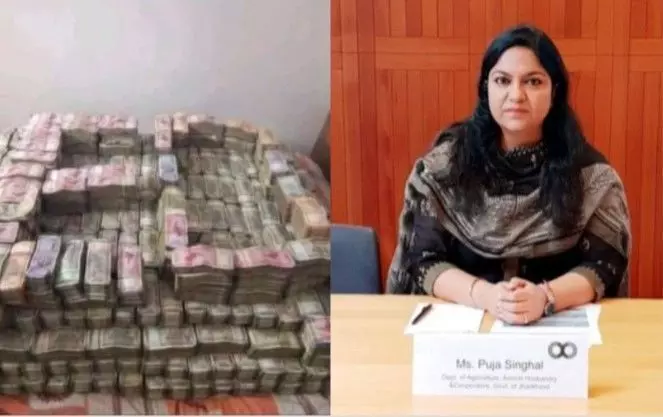 IAS पूजा सिंघल मामले में इंटरनेशनल लिंक का खुलासा IAS पूजा सिंघल मामले में इंटरनेशनल लिंक का खुलासा
