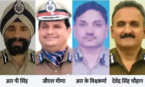 यूपी के डीजीपी हटाए गए: कौन होगा नया डीजीपी? डीएस चौहान समेत चार नामों पर हो रही चर्चा यूपी के डीजीपी हटाए गए: कौन होगा नया डीजीपी? डीएस चौहान समेत चार नामों पर हो रही चर्चा