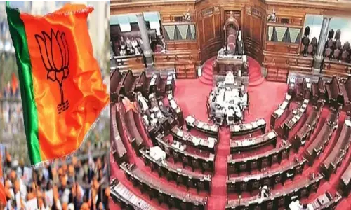 UP की 11 राज्यसभा सीट के लिए 10 जून को चुनाव, BJP की 7 सीट पक्की, जानें कैसे बना जीत का समीकरण UP की 11 राज्यसभा सीट के लिए 10 जून को चुनाव, BJP की 7 सीट पक्की, जानें कैसे बना जीत का समीकरण