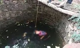 बारात के स्वागत की चल रही थी तैयारियां, कुएं में कूदकर दुल्हन ने दे दी जान, पुलिस बोली- आत्महत्या के दो कारण बारात के स्वागत की चल रही थी तैयारियां, कुएं में कूदकर दुल्हन ने दे दी जान, पुलिस बोली- आत्महत्या के दो कारण