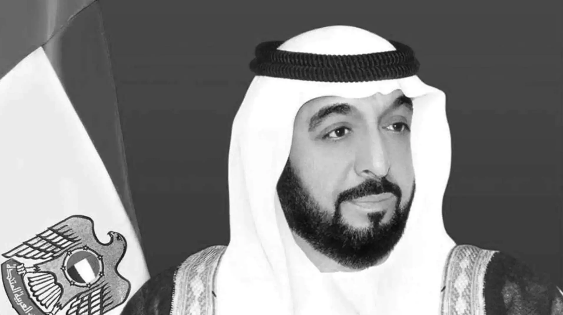 UAE President Died : संयुक्त अरब अमीरात के राष्ट्रपति शेख खलीफा बिन जायद अल नाहयान का निधन, देश में 40 दिन का राष्ट्रीय शोक UAE President Died : संयुक्त अरब अमीरात के राष्ट्रपति शेख खलीफा बिन जायद अल नाहयान का निधन, देश में 40 दिन का राष्ट्रीय शोक