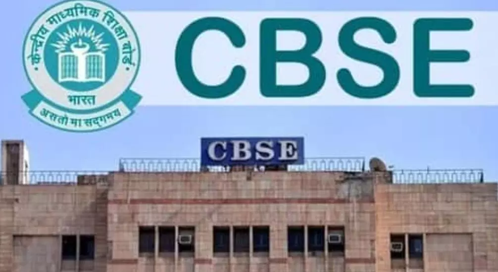 निधि छिब्बर बने CBSE बोर्ड के नए अध्यक्ष