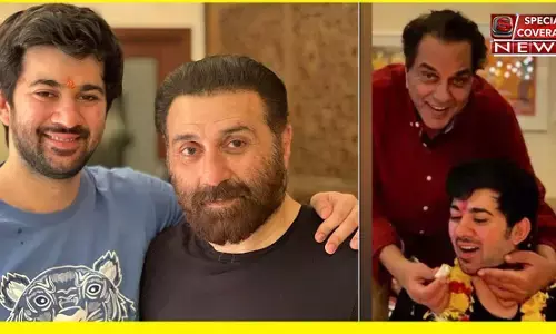 सनी देओल के बेटे करण की हुई सगाई? इस मशहूर फिल्ममेकर की है पड़पोती, जानिए- पूरी कहानी सनी देओल के बेटे करण की हुई सगाई? इस मशहूर फिल्ममेकर की है पड़पोती, जानिए- पूरी कहानी