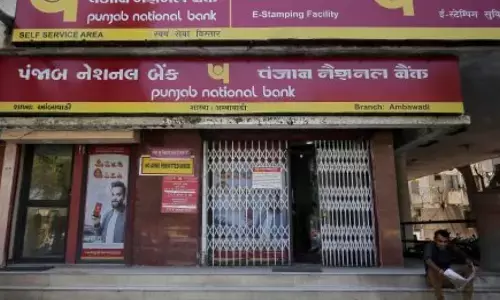 पंजाब नेशनल बैंक ने दिया लोगों को सस्ते घर खरीदने का मौका पंजाब नेशनल बैंक ने दिया लोगों को सस्ते घर खरीदने का मौका