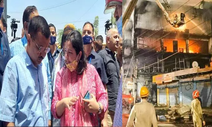 Mundka Fire Incident: केजरीवाल ने दिए घटना की जांच के आदेश, 27 लोगों की जलकर मौत