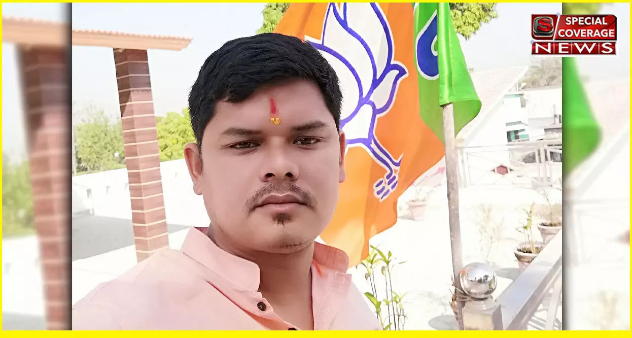 BJP मंडल महामंत्री की गोली मारकर हत्या, पुलिस मौके पर, क्षेत्र में मचा हड़कंप BJP मंडल महामंत्री की गोली मारकर हत्या, पुलिस मौके पर, क्षेत्र में मचा हड़कंप
