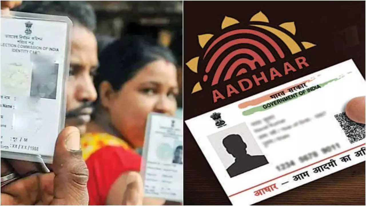 Voter ID Aadhaar Link: आधार कार्ड को वोटर कार्ड से जोड़ना है या नहीं यह आपकी मर्जी, लेकिन सरकार ने रखी ये शर्त! Voter ID Aadhaar Link: आधार कार्ड को वोटर कार्ड से जोड़ना है या नहीं यह आपकी मर्जी, लेकिन सरकार ने रखी ये शर्त!