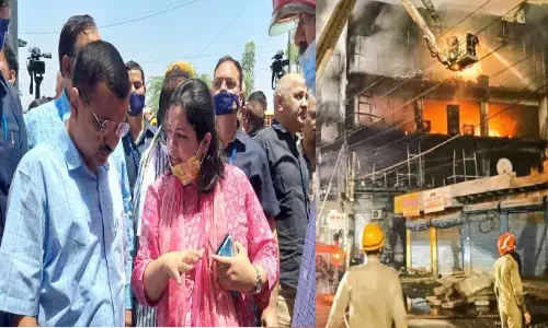 Mundka Fire Incident: केजरीवाल ने दिए घटना की जांच के आदेश, 27 लोगों की जलकर मौत Mundka Fire Incident: केजरीवाल ने दिए घटना की जांच के आदेश, 27 लोगों की जलकर मौत