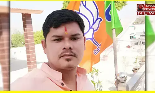 BJP मंडल महामंत्री की गोली मारकर हत्या, पुलिस मौके पर, क्षेत्र में मचा हड़कंप BJP मंडल महामंत्री की गोली मारकर हत्या, पुलिस मौके पर, क्षेत्र में मचा हड़कंप