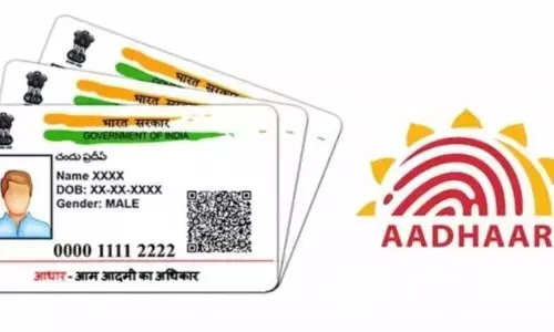 आधार कार्ड को लेकर सरकार जल्दी ही ले सकती है बड़े फैसले आधार कार्ड को लेकर सरकार जल्दी ही ले सकती है बड़े फैसले