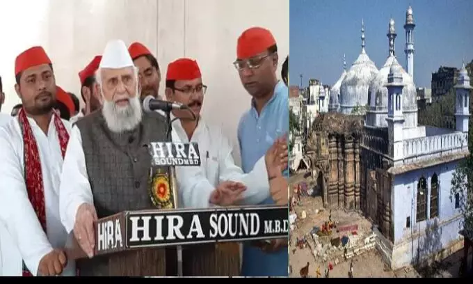 सपा सांसद शफीकुर्रहमान बर्क बोले- ज्ञानवापी में कोई शिवलिंग नहीं, राम मंदिर को लेकर किया बड़ा दावा सपा सांसद शफीकुर्रहमान बर्क बोले- ज्ञानवापी में कोई शिवलिंग नहीं, राम मंदिर को लेकर किया बड़ा दावा