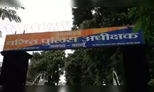 एसएसपी दफ्तर में आग लगाने वाले किसान की मौत, जानिए पूरा मामला है क्या?