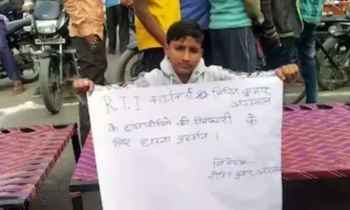 Bihar News: मस्जिद में मंदिर ढूढ़ते रहिए यहाँ तो हर शहर शहर गॉंव गाँव में औरंगजेब बैठा है Bihar News: मस्जिद में मंदिर ढूढ़ते रहिए यहाँ तो हर शहर शहर गॉंव गाँव में औरंगजेब बैठा है