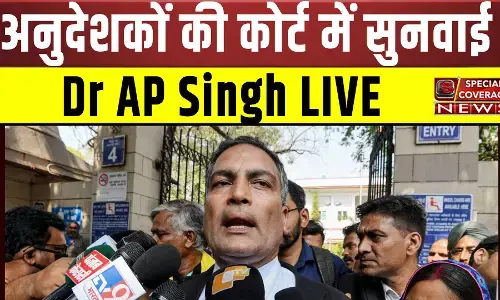 अनुदेशकों के मामले मे टकरा रही आपस मे डबल इंजन सरकार, न्यायालय में योगी सरकार कर रही मोदी सरकार का विरोध! अनुदेशकों के मामले मे टकरा रही आपस मे डबल इंजन सरकार, न्यायालय में योगी सरकार कर रही मोदी सरकार का विरोध!