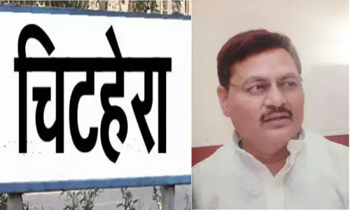 Chithera land scam: नोएडा पूर्व एसडीएम ने किया चिटहेरा भूमि घोटाला का बड़ा खुलासा, तहसीलदार से लेकर कमिश्नर तक घोटाले में शामिल