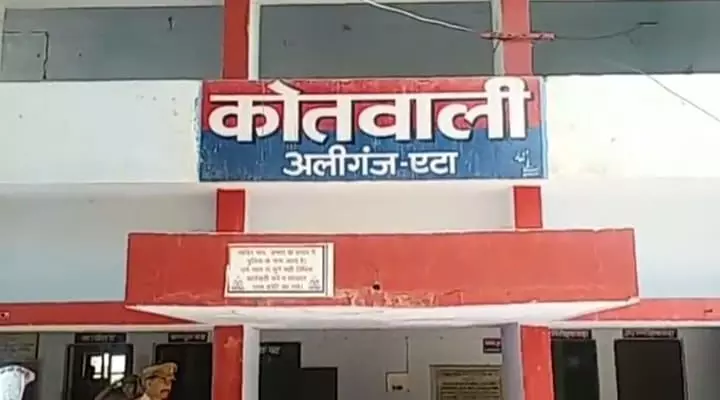 महिला पुलिसकर्मी और ट्रक ड्राइवर के बीच हुआ प्यार,महिला पुलिसकर्मी के ऊपर हत्या का मुकद्दमा हुआ दर्ज