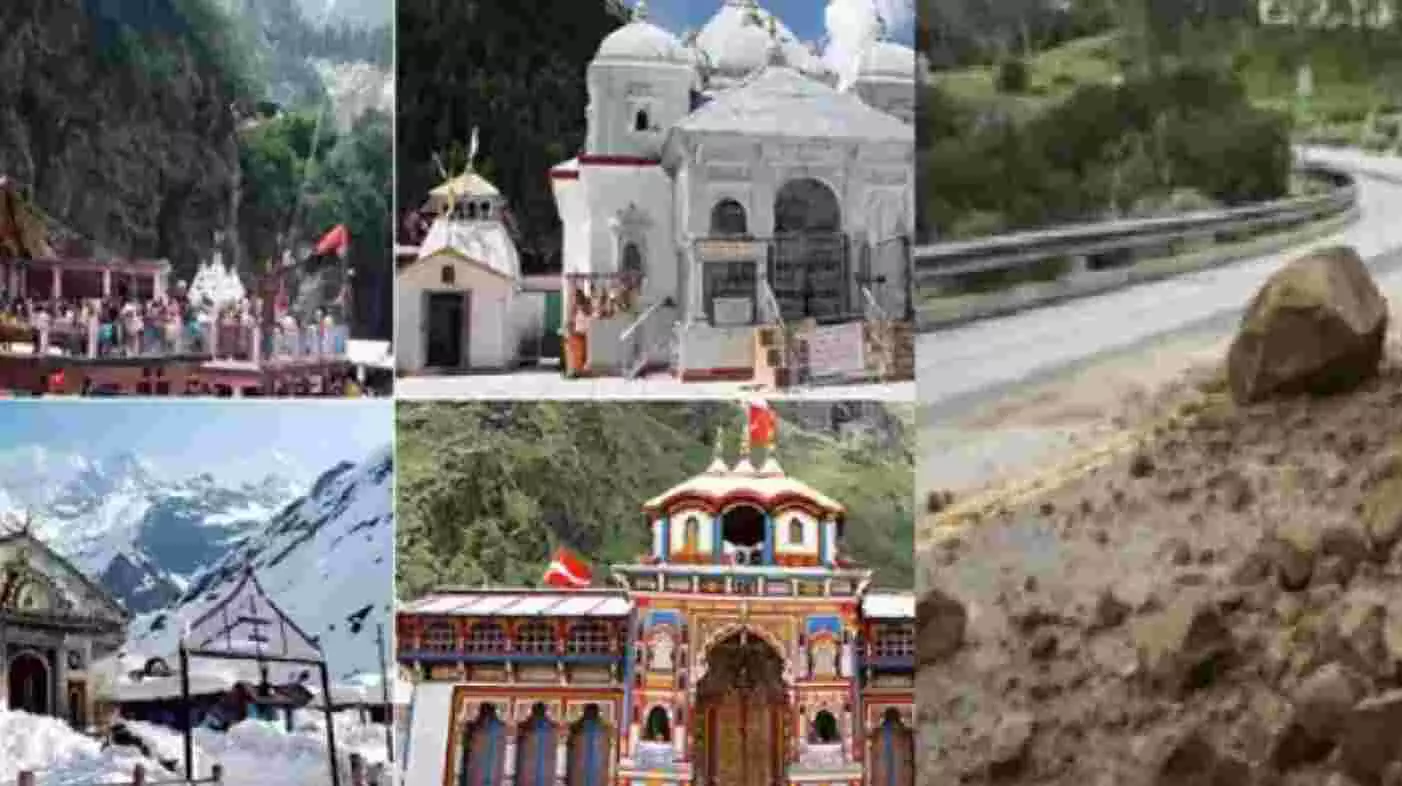 Char Dham Yatra : चारधाम यात्रा पर मौसम की मार, हजारो तीर्थयात्री फंसे, 24 घंटे में 7 श्रद्धालुओं की मौत, अबतक 56 लोगों ने गंवाई जान