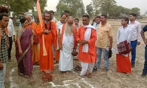 Fatehpur Breaking News: ओवैसी पागल है उसकी संसद सदस्यता समाप्त कर जेल भेजे : शंकराचार्य Fatehpur Breaking News: ओवैसी पागल है उसकी संसद सदस्यता समाप्त कर जेल भेजे : शंकराचार्य
