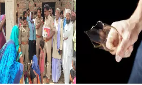 पति ने शीशे की बोतल तोड़कर पत्नी के पेट में घोंपा, फिर वही टुकड़ा अपने पेट में भी घोंप पति ने शीशे की बोतल तोड़कर पत्नी के पेट में घोंपा, फिर वही टुकड़ा अपने पेट में भी घोंप