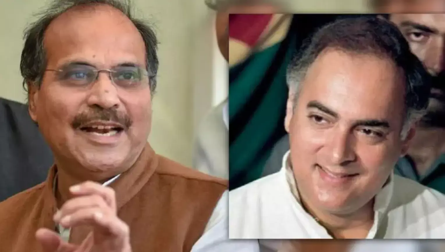 जब बड़ा पेड़ गिरता है तो धरती हिलती है, राजीव गांधी की पुण्यतिथि पर अधीर रंजन चौधरी ने किया ट्वीट, मचा घमासान, फिर किया डिलीट जब बड़ा पेड़ गिरता है तो धरती हिलती है, राजीव गांधी की पुण्यतिथि पर अधीर रंजन चौधरी ने किया ट्वीट, मचा घमासान, फिर किया डिलीट