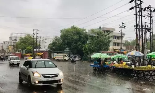 यूपी के 16 जिलों में आज बारिश होने की संभावना, मौसम विभाग ने दी ये जानकारी यूपी के 16 जिलों में आज बारिश होने की संभावना, मौसम विभाग ने दी ये जानकारी