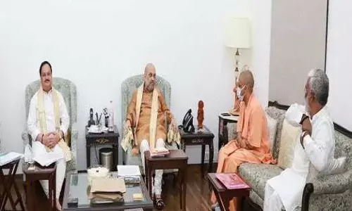 यूपी भाजपा के प्रदेश अध्यक्ष का जल्द हो सकता है ऐलान, जानिए रेस में आगे हैं कौन नाम