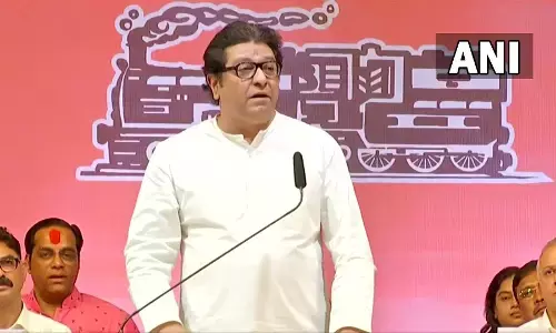 पुणे की रैली में गरजे राज ठाकरे, बताया क्यों रद्द किया अयोध्या दौरा, पीएम मोदी से की ये अपील, शिवसेना पर भी बोला हमला पुणे की रैली में गरजे राज ठाकरे, बताया क्यों रद्द किया अयोध्या दौरा, पीएम मोदी से की ये अपील, शिवसेना पर भी बोला हमला