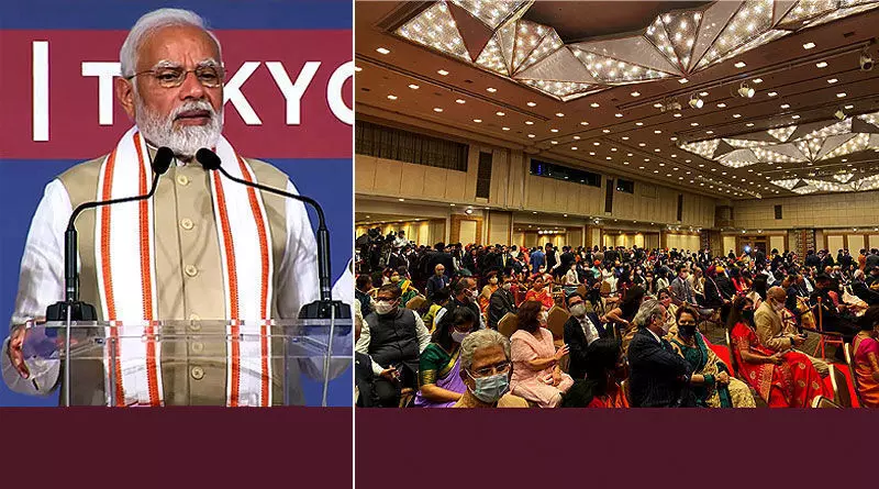PM Modi In Japan: जापान में गूंजा मोदी-मोदी, भारत वंशियों से बोले प्रधानमंत्री, मैं मक्खन पर नहीं, पत्थर पर लकीर खींचता हूं