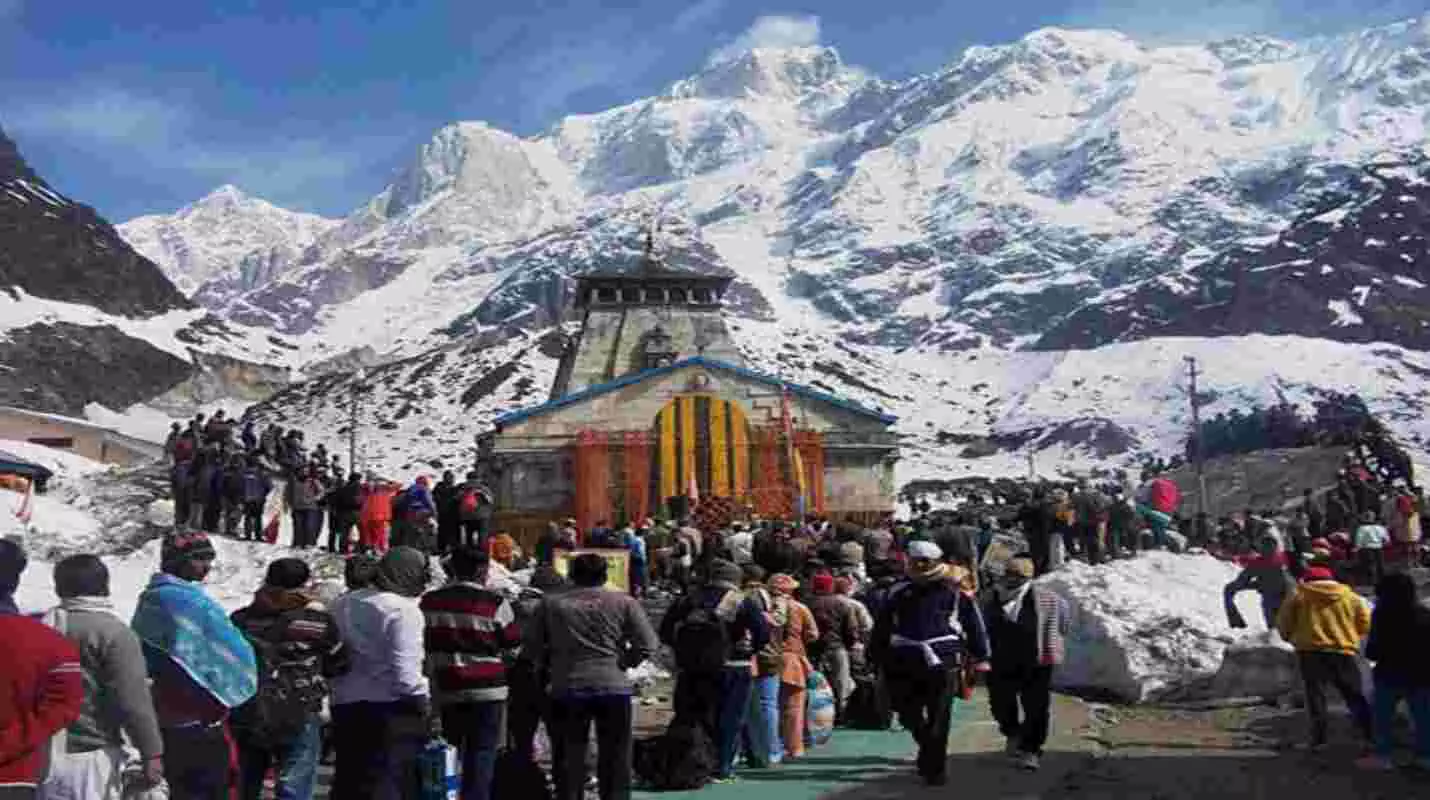 Kedarnath Yatra : उत्तराखंड में मौसम हुआ खराब, ऑरेंज अलर्ट जारी, केदारनाथ धाम यात्रा रुकी