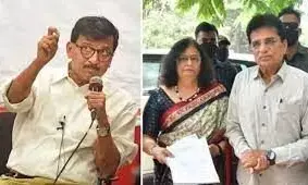 भाजपा नेता की पत्नी ने संजय राउत पर लगाए कई आरोप, ठोका 100 करोड़ का मुकदमा भाजपा नेता की पत्नी ने संजय राउत पर लगाए कई आरोप, ठोका 100 करोड़ का मुकदमा