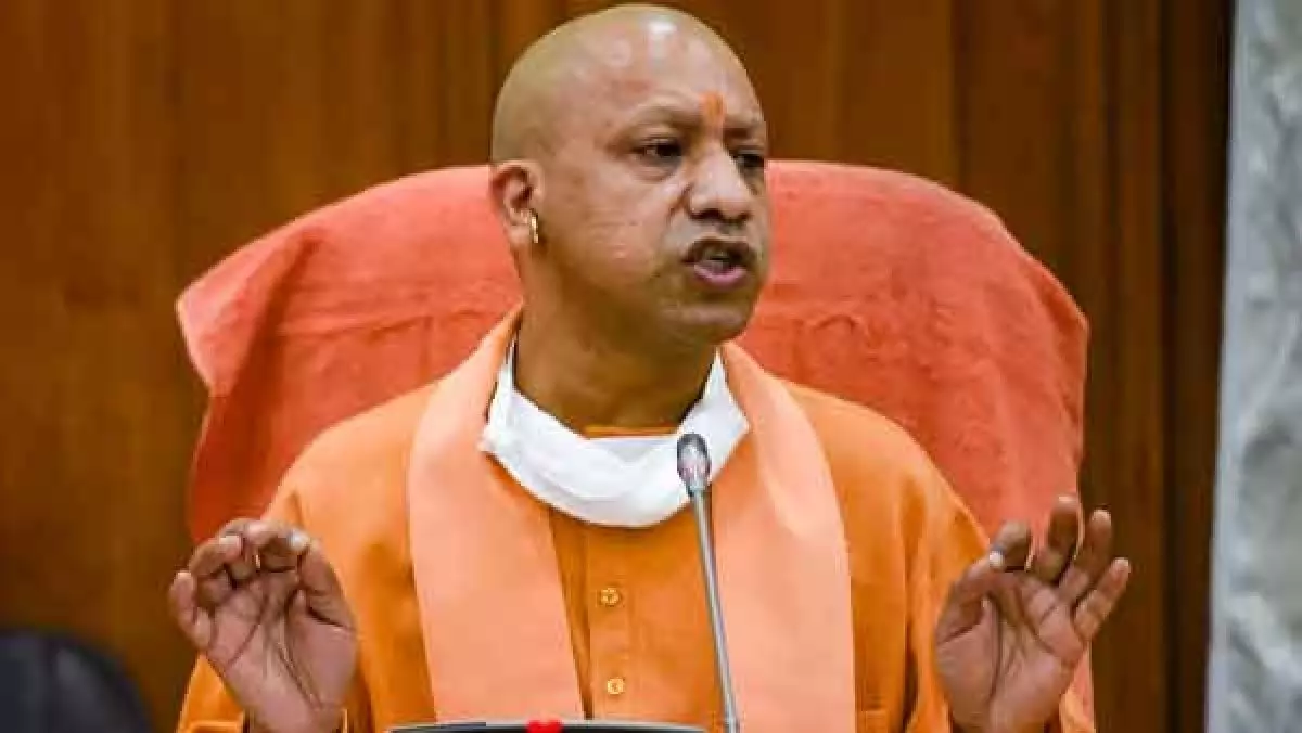 योगी सरकार ने किया बड़ा फेरबदल, 12 IAS अफ़सरों के हुए तबादले योगी सरकार ने किया बड़ा फेरबदल, 12 IAS अफ़सरों के हुए तबादले