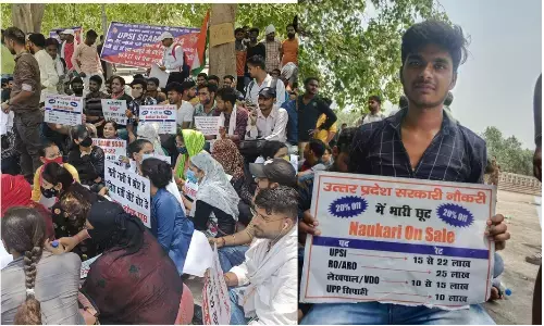 वरुण गांधी ने #UPSI2021 भर्ती में धांधली पर किया सवाल, न्याय कब मिलेगा वरुण गांधी ने #UPSI2021 भर्ती में धांधली पर किया सवाल, न्याय कब मिलेगा