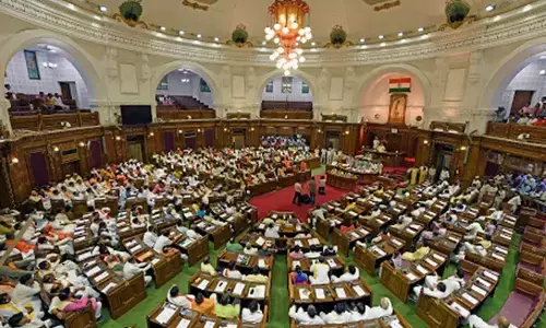 UP Vidhan Sabha proceedings live:यूपी विधानसभा की कार्यवाही लाइव, देखिए UP Vidhan Sabha proceedings live:यूपी विधानसभा की कार्यवाही लाइव, देखिए