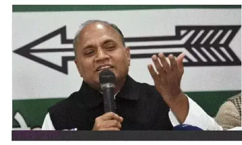आरसीपी सिंह ने ट्विटर प्रोफाइल से हटाया JDU का नाम, बदलेगा सियासी माहौल आरसीपी सिंह ने ट्विटर प्रोफाइल से हटाया JDU का नाम, बदलेगा सियासी माहौल