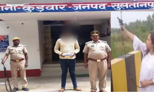 Sultanpur Breaking News: सुलतानपुर-ग्राम पंचायत अधिकारी पत्नी को फायरिंग की ट्रेनिंग देने वाला पति गिरफ्तार Sultanpur Breaking News: सुलतानपुर-ग्राम पंचायत अधिकारी पत्नी को फायरिंग की ट्रेनिंग देने वाला पति गिरफ्तार