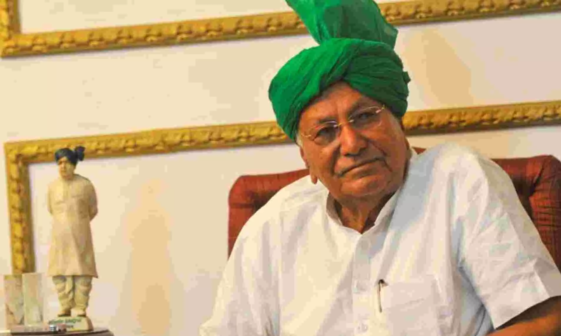 Om Prakash Chautala : हरियाणा के पूर्व CM ओपी चौटाला को 4 साल की जेल, 50 लाख रु. का जुर्माना भी लगाया Om Prakash Chautala : हरियाणा के पूर्व CM ओपी चौटाला को 4 साल की जेल, 50 लाख रु. का जुर्माना भी लगाया