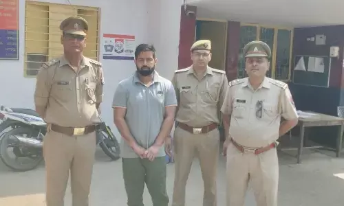 Saharanpur police: सहारनपुर पुलिस ने खनन माफिया हाजी इकबाल के हिस्ट्रीशीटर बेटे को किया गिरफ्तार Saharanpur police: सहारनपुर पुलिस ने खनन माफिया हाजी इकबाल के हिस्ट्रीशीटर बेटे को किया गिरफ्तार