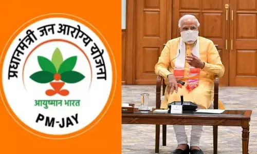 यूपी में आयुष्मान योजना से कौशाम्बी जिले में हुआ 5 करोड़ रुपए भुगतान, गरीब परिवारों के लिए संजीवनी साबित हुई आयुष्मान योजना यूपी में आयुष्मान योजना से कौशाम्बी जिले में हुआ 5 करोड़ रुपए भुगतान, गरीब परिवारों के लिए संजीवनी साबित हुई आयुष्मान योजना