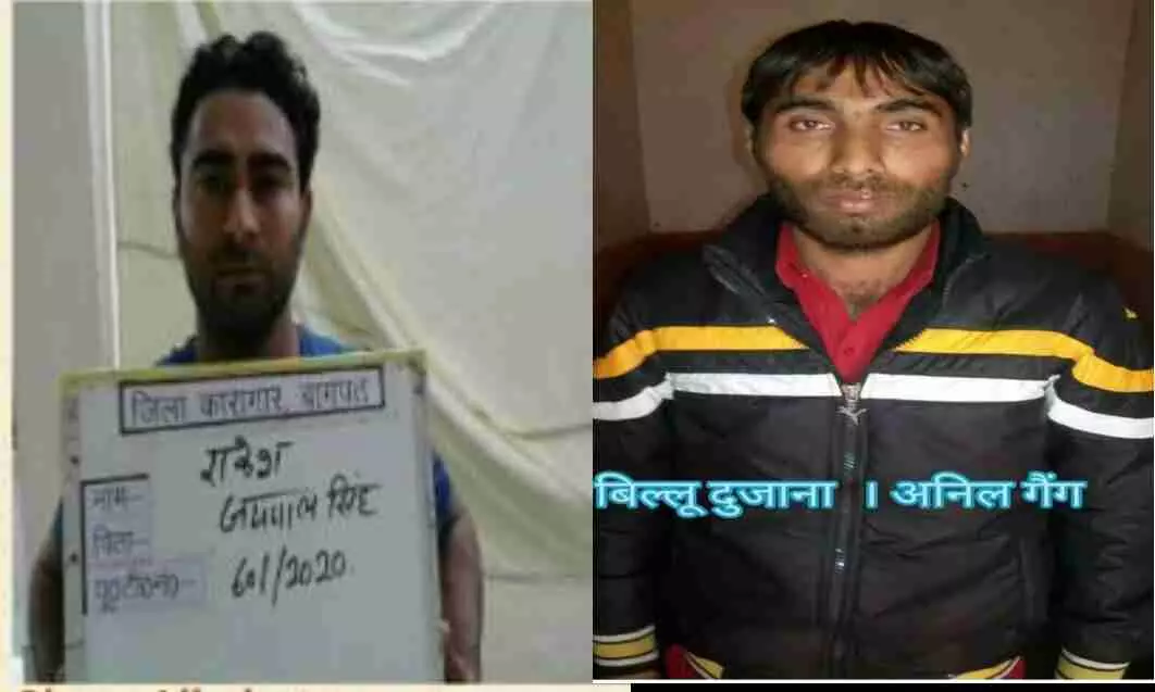गाजियाबाद पुलिस की दुजाना गेंग से मुठभेड़, थाना मधुवन बापूधाम ने 50 हजार का इनामिया तो इंदिरापुरम पुलिस ने 1 लाख का इनामिया मार गिराया गाजियाबाद पुलिस की दुजाना गेंग से मुठभेड़, थाना मधुवन बापूधाम ने 50 हजार का इनामिया तो इंदिरापुरम पुलिस ने 1 लाख का इनामिया मार गिराया