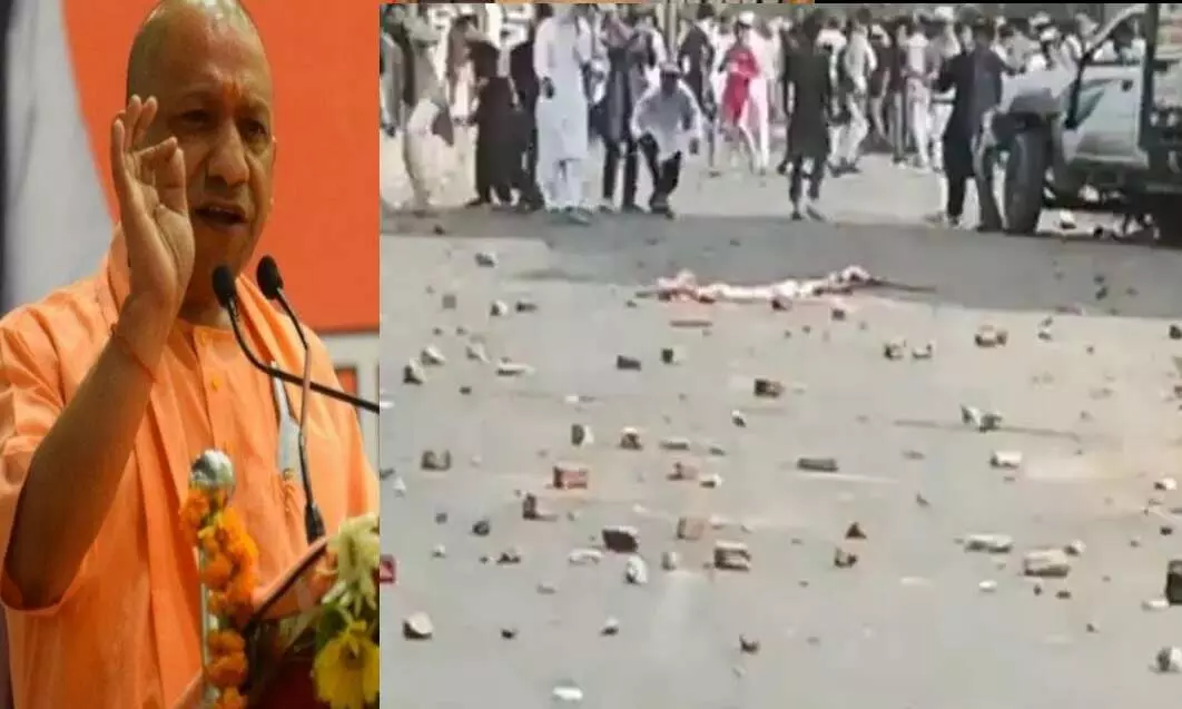 कानपुर हिंसा पर CM योगी सख्त, उपद्रवियों की संपत्ति पर चलेगा बुलडोजर, आरोपियों पर लगेगा गैंगस्टर