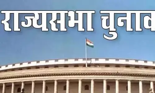 рдЙрддреНрддрд░ рдкреНрд░рджреЗрд╢ рдореЗрдВ рд░рд╛рдЬреНрдпрд╕рднрд╛ рдЪреБрдирд╛рд╡реЛ рдХреЗ рд▓рд┐рдП рдмреАрдЬреЗрдкреА рдЙрдореНрдореАрджрд╡рд╛рд░реЛрдВ рдХреЗ рдирд╛рдо рд▓рдЧрднрдЧ рддрдп рдЙрддреНрддрд░ рдкреНрд░рджреЗрд╢ рдореЗрдВ рд░рд╛рдЬреНрдпрд╕рднрд╛ рдЪреБрдирд╛рд╡реЛ рдХреЗ рд▓рд┐рдП рдмреАрдЬреЗрдкреА рдЙрдореНрдореАрджрд╡рд╛рд░реЛрдВ рдХреЗ рдирд╛рдо рд▓рдЧрднрдЧ рддрдп